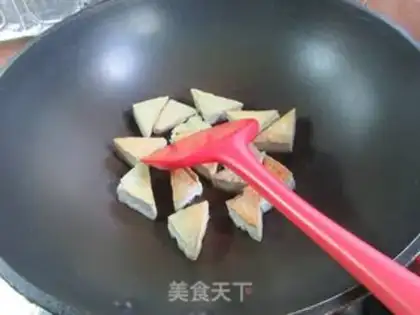 Make Noyama