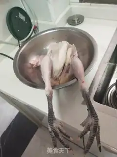 Make Chicken soup step 0