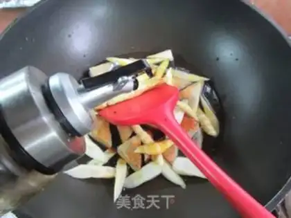 Make Noyama