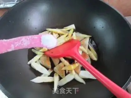 Make Noyama