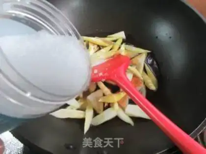 Make Noyama