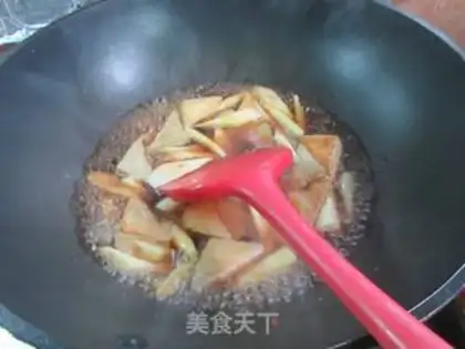 Make Noyama