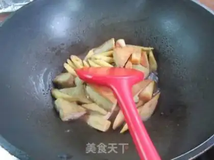 Make Noyama