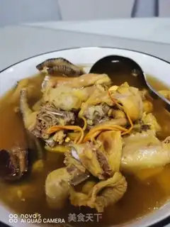 Make Chicken soup step 8