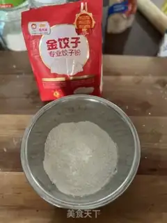 Make Corn rolls step 0