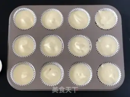 Make The pine cake step 7