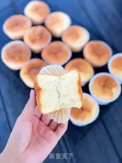 Make The pine cake step 10