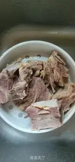 Make Cow ribs and radish step 2
