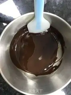 Make walnut brownie step 0