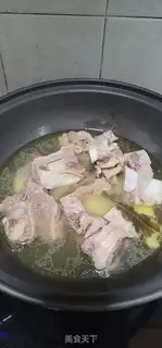 Make Cow ribs and radish step 5