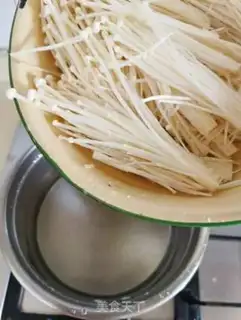 Make It