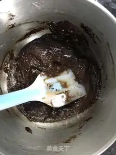 Make walnut brownie step 4
