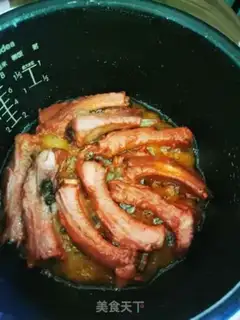 Make I