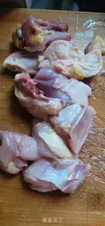 Make Chicken weed soup step 0
