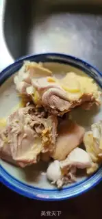 Make Chicken weed soup step 2