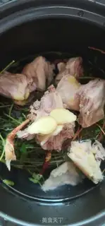Make Chicken weed soup step 4