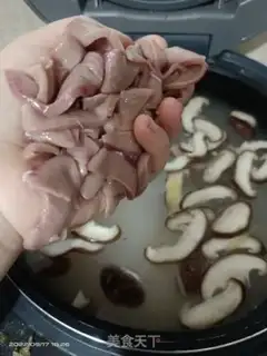 Make Porridge step 4