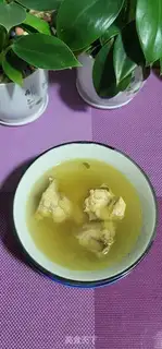 Make Chicken weed soup step 8