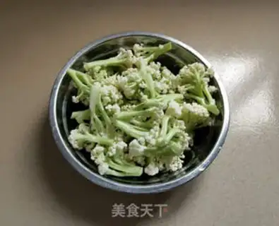 Make The fragrance step 0
