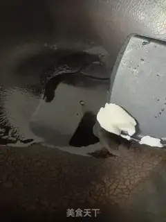 Make A hand tore step 3
