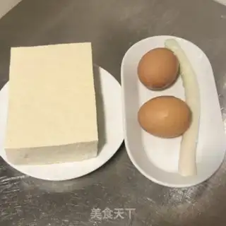 Make Fried tofu step 0