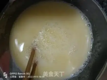 Make Steaming eggs step 2