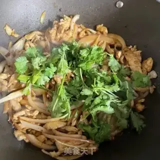 Make I
