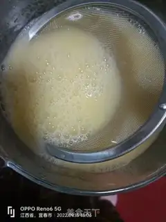 Make Steaming eggs step 3