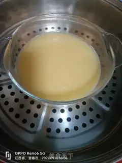 Make Steaming eggs step 4