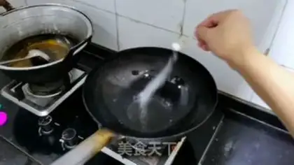 Make Carp tofu soup step 0
