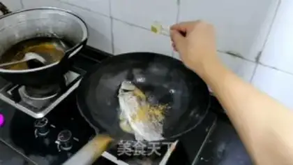 Make Carp tofu soup step 2