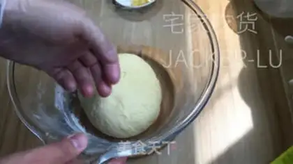 Make Double coconut step 3