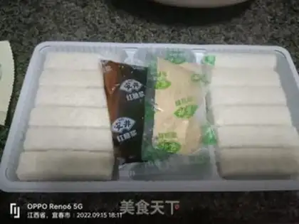 Make Red sugar step 1