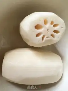 Make Cool Smash step 0