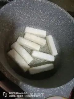 Make Red sugar step 2
