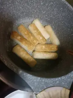 Make Red sugar step 3