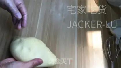 Make Double coconut step 8