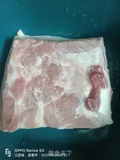 Make Plum chow step 0