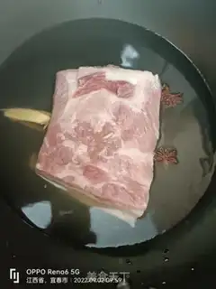 Make Plum chow step 1
