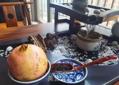 Make Pomegranate tea step 0
