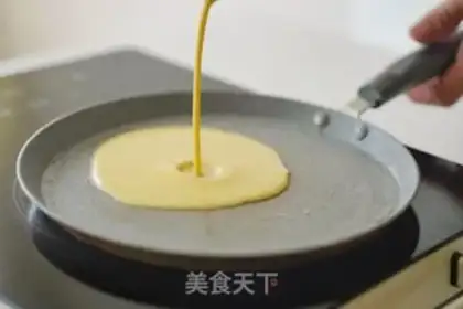 Make It