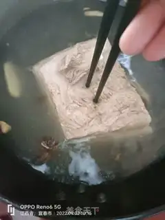 Make Plum chow step 2