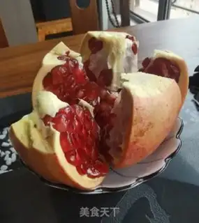 Make Pomegranate tea step 1