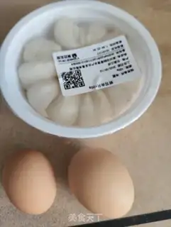 Make Lily chicken sugar step 0