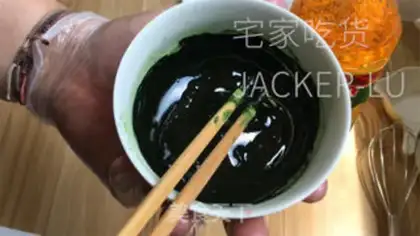 Make Double coconut step 12
