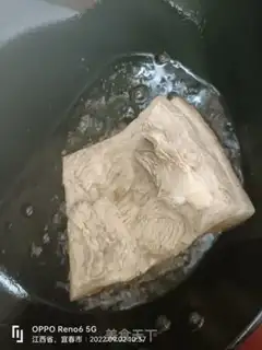 Make Plum chow step 4