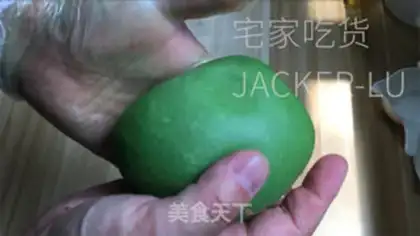 Make Double coconut step 14