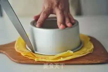 Make It