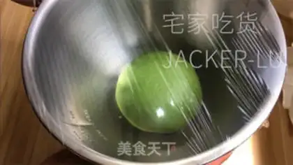 Make Double coconut step 15