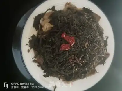 Make Plum chow step 11